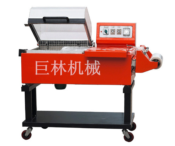 FM-5540封切、收縮二合一包裝機  